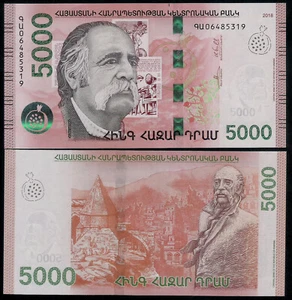 ARMENIA - 5.000/5000 DRAM - 2018 - P62 - UNC - Picture 1 of 1