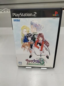 Sega Sakura Wars 3 è Parigi in fiamme?   Playstation 2 PS2 - Foto 1 di 1
