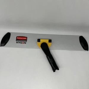 Rubbermaid Commercial Products Hygen 17" Quick Connect Frame, Yellow - Picture 1 of 6