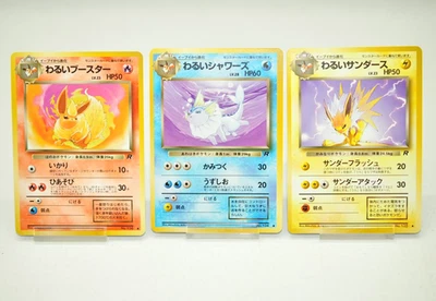 Pokemon card TCG Set of 3 Dark Vaporeon Jolteon Flareon No.134 135 136 Japanese - Image 1 of 4