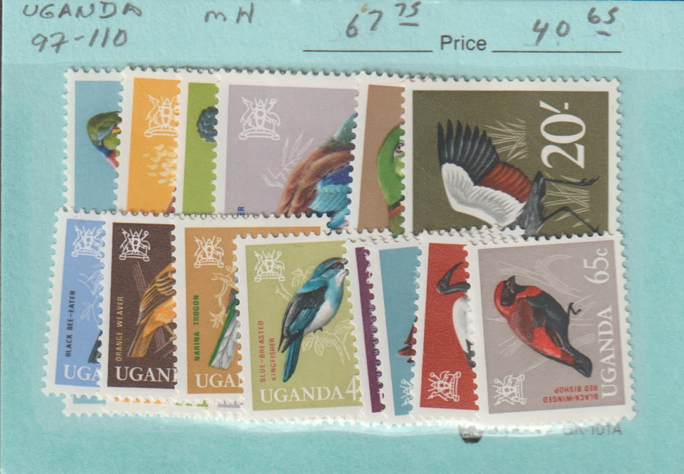 Uganda Birds MH complete set Scott 97-110 - Image 1 of 1