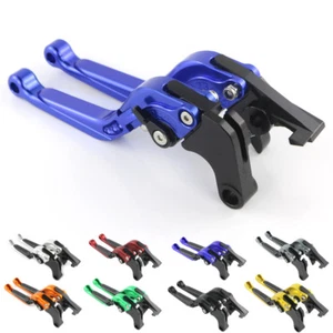 Fit For DB5 2008 Motorcycle Folding Extendable Clutch Levers Brake Adapter Lever - Imagen 1 de 27