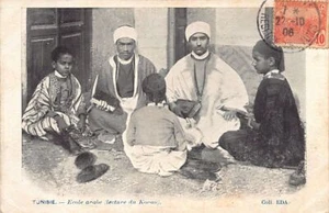 Tunisie - Ecole arabe, lecture du Coran - Ed. EDA - Picture 1 of 2