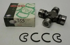 GMB 355 Universal Joint – Reliable & Durable Drivetrain Component - Picture 1 of 5