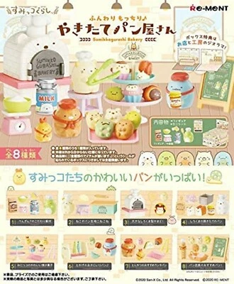 Juego de 8 tipos de CAJA de panadería recién horneada Sumikko Gurashi Re-ment Petit Sample Foto 1 de 4