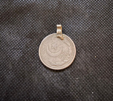 1949 vintage Islamic crescent moon coin pendant collector tribal amulet