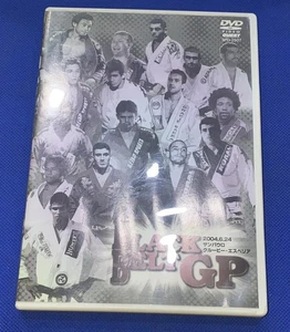 Jiu Jitsu Brazilian BJJ DVD REGION 2 BLACKBELT GP Rare - Imagen 1 de 4