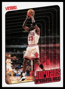 Michael Jordan 1999-00 Upper Deck Victory Chicago Bulls - Foto 1 di 2