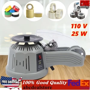 ZCUT-2 Automatic Tape Dispenser Electric Adhesive Tape Cutter Machine 110V NEW! - Picture 1 of 19