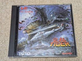 NEC PC Engine HuCARD Ultimate Tiger 42