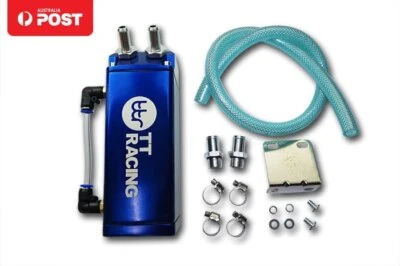 1L SQUARE BILLET ALUMINUM ENGINE OIL CATCH RESERVOIR BREATHER TANK/CAN UNIVERSAL - image 1 of 4