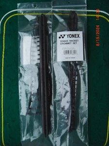2 x GS-VCTF1EX Grommet sets for Yonex VCore Tour F 93 16x21 NEW - Picture 1 of 2