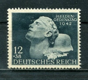Germany 1942 Mi.812 Sc B202 Heroes Remembrance Day MNH - Picture 1 of 2