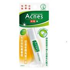 Mentholatum Acnes Medicated Pointed Clear Pen 9ml