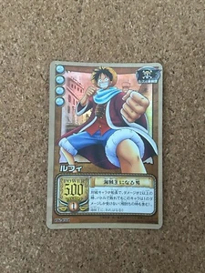 carta anime one piece carddass hyper battle Holo Foil - Foto 1 di 6