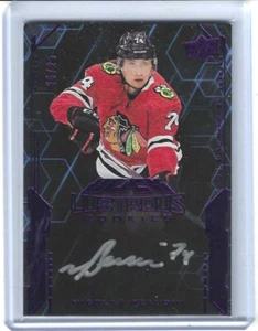 2020-21 UPPER DECK SPX NICOLAS BEAUDIN BLACK LUSTROUS ROOKIES PURPLE PARALLEL/25 - Picture 1 of 2