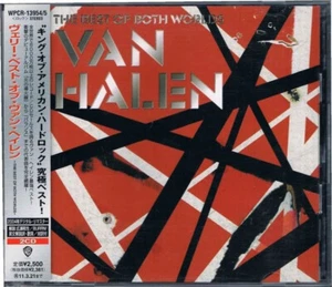 Van Halen NEW 2 CD "The Best Of Both Worlds" Compilation 36 Tracks Japan OBI - Picture 1 of 2