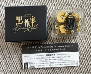 Black Butler 15th Anniversary Orchestra Concert Music Box From Japan Brand new - Picture 1 of 24
