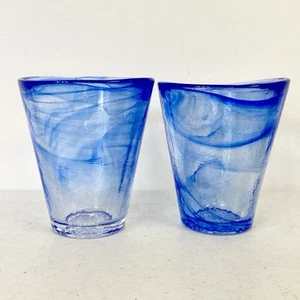 Kosta Boda Ulrica Hydman Vallien Mine Tumblers Set Of 2 W/labels Asymmetrical - Picture 1 of 11