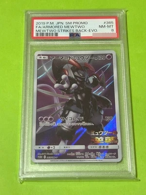 Tarjeta Pokémon blindada Mewtwo PSA 8 365/SM-P woqh5kfr - Imagen 1 de 2
