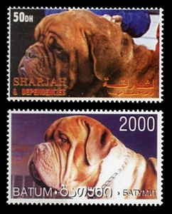 DOGUE de BORDEAUX FRENCH MASTIFF DOG DOG INTERNATIONAL POSTAGE STAMPS x 2 - Picture 1 of 1
