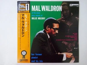 Mal Waldron Left Alone Bethlehem Records COJY-9022 Japan VINYL LP OBI - Picture 1 of 3