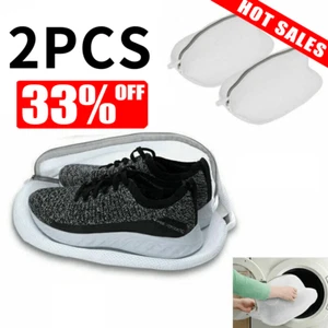 2X Sneakers Scarpe da Ginnastica Sacchetto Lavaggio Rete Lavanderia Zip Borsa per Lavatrice - Foto 1 di 15