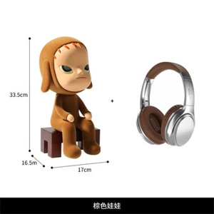 Yoshitomo Nara Sleepless Night Sitting hellbraun + Ohrhörer Figur Designer Spielzeug - Bild 1 von 4