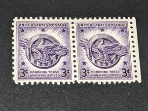 U.S. 3 Cent postage stamp "Honoring Those Who Served" 1946 Mint MNH - Picture 1 of 2