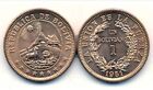 Lot Of 20 Bolivia . 1 Boliviano, 1951. Uncirculated World Coins Bronze