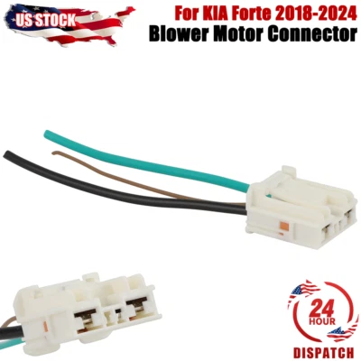 US For 2018 - 2024 Kia Forte Blower Motor Connector Plug Pigtail Wire 2019 2020 - Image 1 of 4