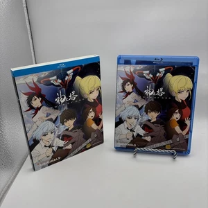 Tower of God: the Complete First Season (Blu-ray) w Slipcover & Poster - Bild 1 von 11