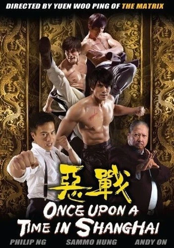 ONCE UPON A TIME IN SHANGHAI- Hong Kong RARE Kung Fu Martial Arts movie - Image 1 of 1
