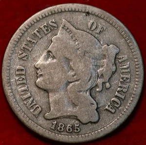 1865 Philadelphia Mint Three Cent Coin - Picture 1 of 2