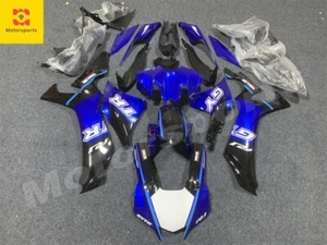 Blue Black Fairing Kit for Yamaha YZF R1 R1M 2020-2024 ABS Injectionr Bodywork - Picture 1 of 4