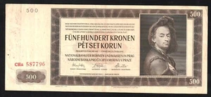 Böhmen und Mähren, 500 Korun 1942 P 12, @ Großformatiger Hinweis! - Bild 1 von 2