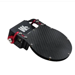 WandererCover V4-EC Professional lightweight motorized flat panel #80-240mm - Bild 1 von 6