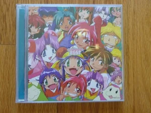 Saber Marionette Best Vocal History Anime J to X R Soundtrack CD 15T 11T King - Imagen 1 de 3