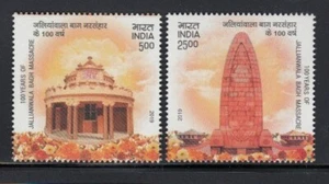 INDIA Centenary of Jallianwala Bagh Massacre MNH set - Picture 1 of 1