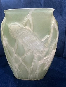 SELTENE Phönix konsolidierte Glas Martele kreischende Eule Vase 6 Zoll hoch - Bild 1 von 11