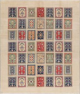 Garden Design Super Kazak Area Rug Wool Handmade Geometric Oriental Carpet 8'x9'