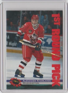 1994-95 Classic Rookie #13 Alexander Kharlamov Washington Capitals CSKA Moskau - Bild 1 von 1