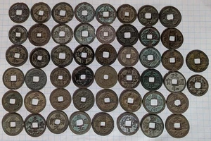 Lot of 50 Chinese coins, Tang Song Other Dynasties 621AD- Good Clear-Solid  1 - Picture 1 of 6