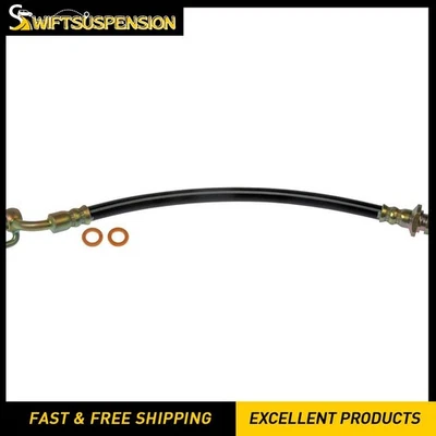 Dorman Rear Left Brake Hydraulic Hose for 2003 2004 2005 2006 2007 INFINITI G35 - Image 1 of 3