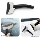 1pc Car Ice Scraper Snow Removal Shovel Stainless Steel Winter Tool - NEW