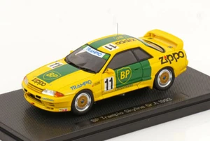 1:43 Ebbro Nissan Skyline  #11, Gr.A 1993 - Picture 1 of 3