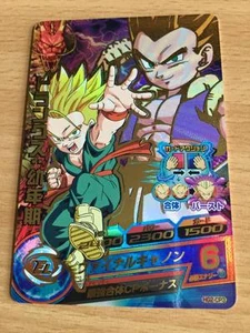 Carte Dragon Ball Z DBZ Dragon Ball Heroes Galaxy Mission Part 2 #HG2-CP3 Holo - Imagen 1 de 1