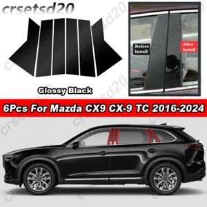 6Pcs Black B C Pillar Post Cover Trim Sticker For Mazda CX9 CX-9 TC 2016-2024 - Picture 1 of 9