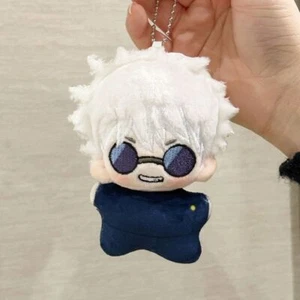 Lindo Llavero de Peluche Gojo Satoru Muñeca Jujutsu Kaisen Figura Colección EDC Decoración - Imagen 1 de 4