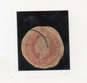 Gran Bretaña Monarquia Valor de Entero Postal año 1902-10 (DZ-17) - Imagen 1 de 1